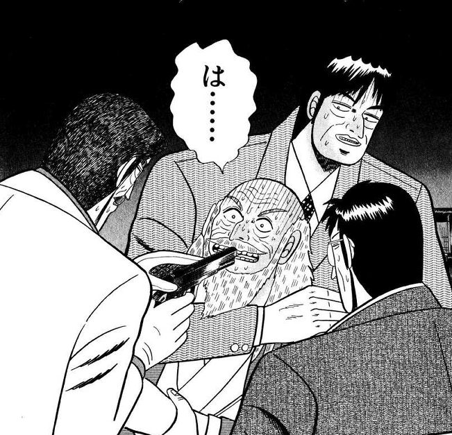 2 2